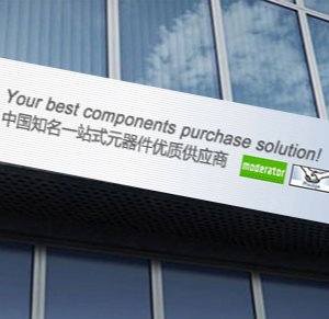 关于我们（首页）