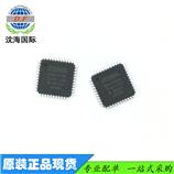 Original EPM7064STC44-10N MAX7000 programmable logic device, ALTERA electronic component